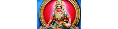 பாலவநத்தம் சிவசந்தநாதசுவாமி